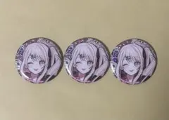 メロパレ 暁山瑞希 ホログラム缶バッジ3個 プロセカ