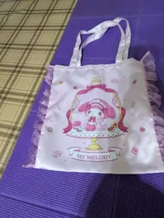 MY MELODY フリル付きトートバッグ