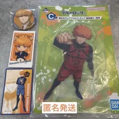 ブルーロック 國神錬介 まとめ売り