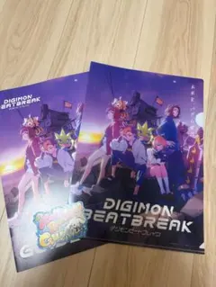 デジモングッズ
