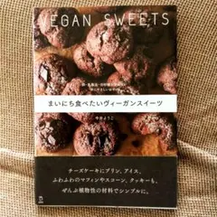 2026年最新】マリィ夫人の保存食の人気アイテム - メルカリ