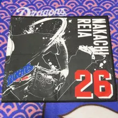 【 仲地礼亜 】非売品 ☆ FC墨絵風タオル ファンクラブ会員限定配布