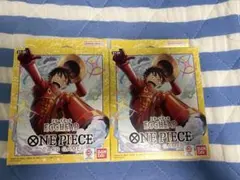 スタートデッキ EGGHEAD ONE PIECE CARD GAME 11個 - メルカリ