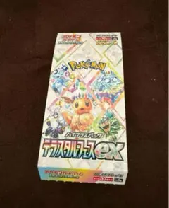Robby 「再シュリンク❌」　 テラスタルフェスex新品未開封10BOX Amazon.co.jp: 【正規シュリンク付・未開封BOX】ハイクラス