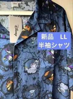 VILLAINS マレフィセント　アースラ　アロハシャツ　半袖シャツ　ディズニーのサムネイル