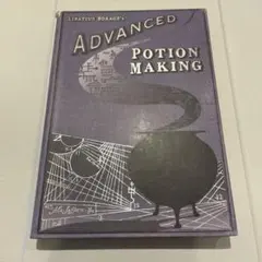 2026年最新】ハリーポッター 教科書 ノートの人気アイテム - メルカリ