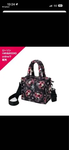HYSTERIC MINI MINI SQUARE BAG
