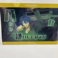 スズメ様 リクエスト 4点 まとめ商品