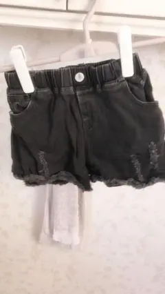 ダークグレー フリンジ付きショートパンツ