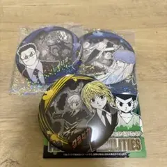 yu プロフィール閲覧必須様 リクエスト 2点 まとめ商品