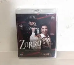 宙組 東急シアターオーブ公演 ZORRO THE MUSICAL ブルーレイ - メルカリ