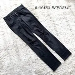 L5【バナナリパブリック】スキニーデニムパンツ　黒　ダメージ加工　ストレッチ