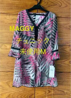 とんちゃん様 リクエスト 2点 まとめ商品