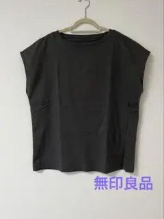無印良品 フレンチスリーブ Tシャツ チャコールグレー Lのサムネイル