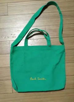 Paul Smith 緑色 ショルダーバッグのサムネイル