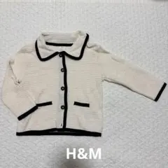 H&M アイボリー ブラック カーディガン