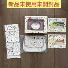 2026年最新】hey!say!jump くじの人気アイテム - メルカリ