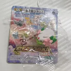 ポケモンゲットコレクションズ 炎天の幻 シェイミ (ランドフォルム)