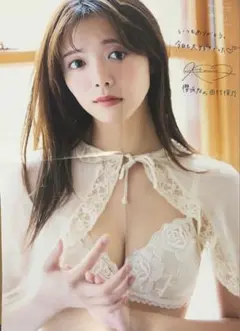 櫻坂46 田村保乃 写真集 隣の席になりたい SHOWROOM限定ポスターのサムネイル