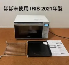 IRIS OHYAMA スチームオーブンレンジ 2021年製 電子レンジのサムネイル