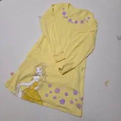 Item thumbnail for item 76302536-cbd0-45d6-9dae-788879804164