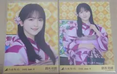 乃木坂46 鈴木佑捺 生写真 真夏の全国ツアー2026 2枚 - メルカリ