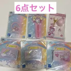 メゾピアノ 一番くじ 当たりくじ まとめ売り6点セット
