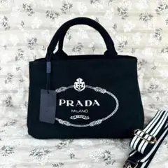 プラダ カナパ 美品 ハンドバッグ トートバッグ