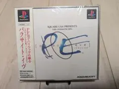 パラサイト・イヴ PS1　帯あり！