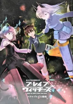 Item thumbnail for item 460a26a9-231c-444f-bce4-8490ce8d25f2