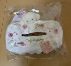 2026年最新】こぎみゅん ティッシュの人気アイテム - メルカリ
