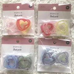 Item thumbnail for item 634a4396-d7ae-403e-8c1b-321b51a241e6