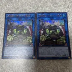 2025年最新】キャプテン・ウルトラの人気アイテム - メルカリ