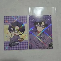 早い者勝ち✨　もふ　2枚セット　ブロマイドガム　ピクニック　カラフルピーチのサムネイル