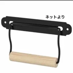 ふわり様 リクエスト 2点 まとめ商品