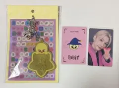 2026年最新】straykids ポップアップ キーリングの人気アイテム - メルカリ