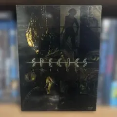【未開封品】スピーシーズ トリロジー　DVD 未開封品】スピーシーズ トリロジー DVD-BOX 3枚組 - メルカリ