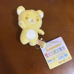 リラックマ 雨のち晴れのリラックマ なないろてのりぬいぐるみ　雷