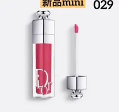 Dior アディクトリップマキシマイザー 029ミニ