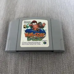 Item thumbnail for item 605a0c4e-0ba5-4bdf-8ad6-0ddfcf68b1aa