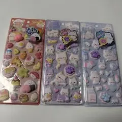 《クーリア正規品》 モグモグ ナイトミャウ 水色usababy お尻肉球シール