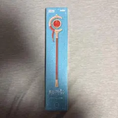 葬送のフリーレン フリーレンの杖のサムネイル