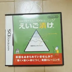 Item thumbnail for item 1547fa5c-11e9-4939-89a1-298ee5e09cd9