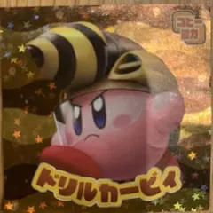 Item thumbnail for item d5dcfe0a-afbf-4c75-95f3-886bad503efa