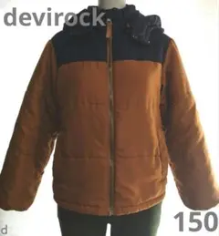 #593　devirock中綿ジャケットフード付き　150