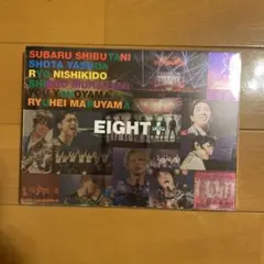 関ジャニ∞/関ジャニ∞の元気が出るLIVE!!〈完全生産限定盤・2枚組〉