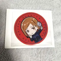 【新品未開封】アクリルステッカー　釘崎野薔薇　呪術廻戦