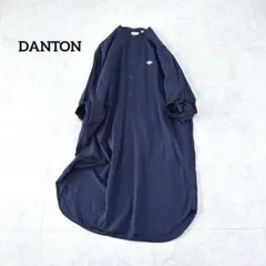 美品⭐︎DANTON バンドカラー シャツワンピース ネイビー 36