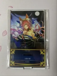 FGOAC 玉藻の前 全再臨セット - メルカリ