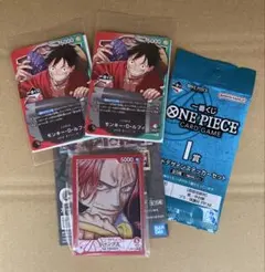 【未開封】一番くじワンピースONEPIECEモンキー・D・ルフィプロモカード